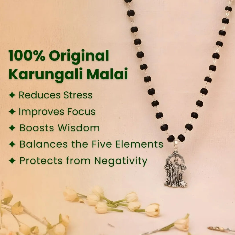 Certified Karungali Malai with Lord Murugan Pendant | Protection, Health & Success