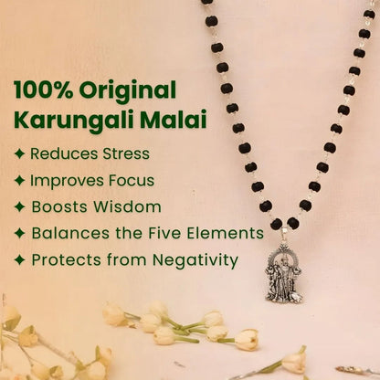 Certified Karungali Malai with Lord Murugan Pendant | Protection, Health & Success