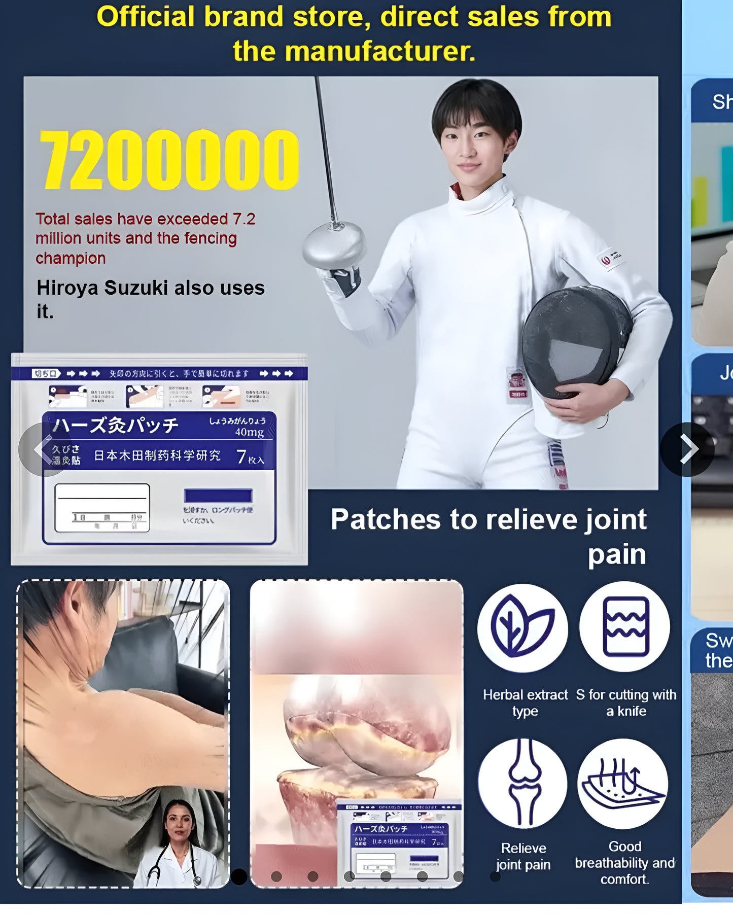 ⏳Time-Limited Special Save 70% Off⏰ Ginger Pain Relief Patches – Natural Heat Therapy for Aches & Stiffness | Stick It Where It Hurts! 💆‍♀️