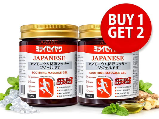 Japanese Soothing Comfort Quick Acting Gel – Buy 1 Get 2